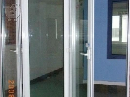 PoulaTo: Αλουμινοκατασκευές ΠΕΡΙΣΤΕΡΙ 6947.3Ο759Ο alouminokataskeves Περιστέρι ALOYMINOKATASKEYES ΠΕΡΙΣΤΕΡΙ Επισκευές Κουφωμάτων Αλουμινίου Περιστέρι ΕΠΙΣΚΕΥΕΣ ΑΛΟΥΜΙΝΙΑ ΠΕΡΙΣΤΕΡΙ Κουφώματα Αλουμινίου Πατζο